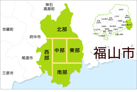 福山市地図