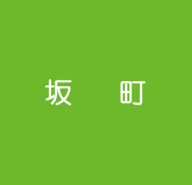 TCgɂ