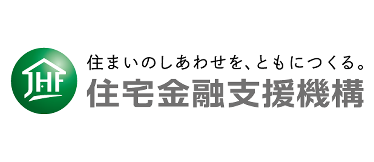 住宅金融支援機構