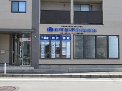 会社画像２