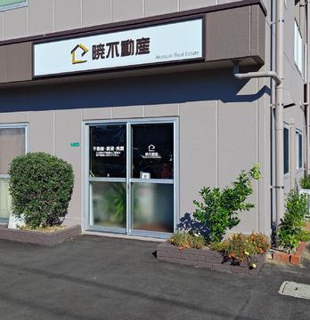 会社画像