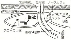 会社画像２