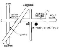 会社画像１