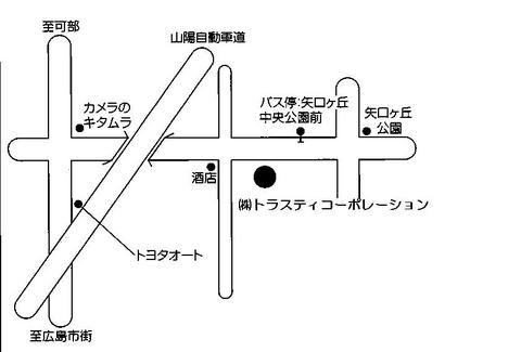 会社画像