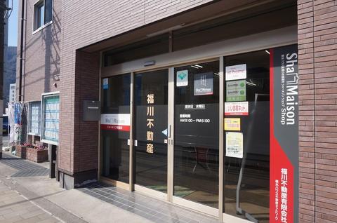 会社画像
