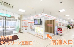 会社画像２