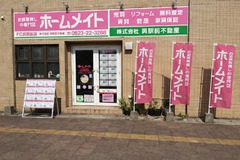 会社画像１