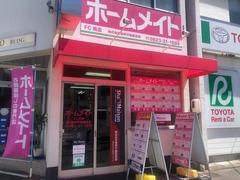 会社画像１