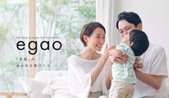 会社画像２