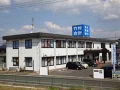 会社画像１