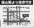 会社画像2