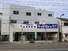 会社画像1