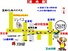 会社画像2