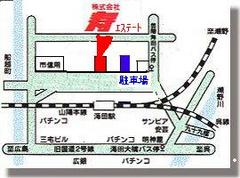 会社画像２