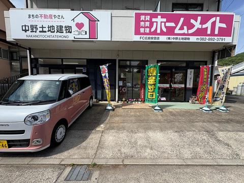 会社画像