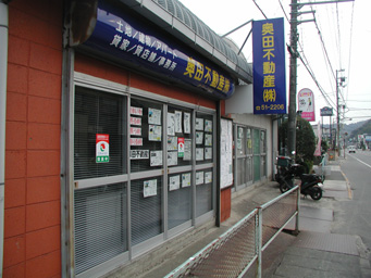 会社画像