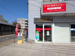 会社画像１