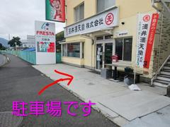 会社画像２