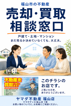 会社画像