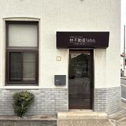 会社画像１