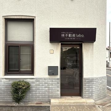 会社画像
