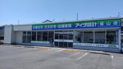 会社画像１