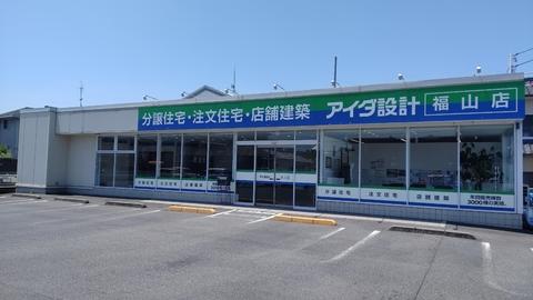 会社画像