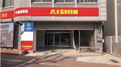 会社画像１