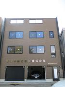 会社画像１