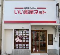 会社画像１
