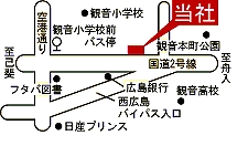 会社画像２