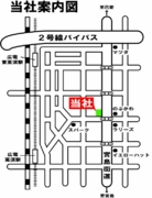 会社画像２