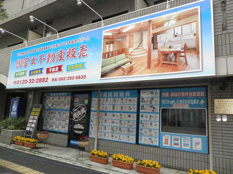 会社画像